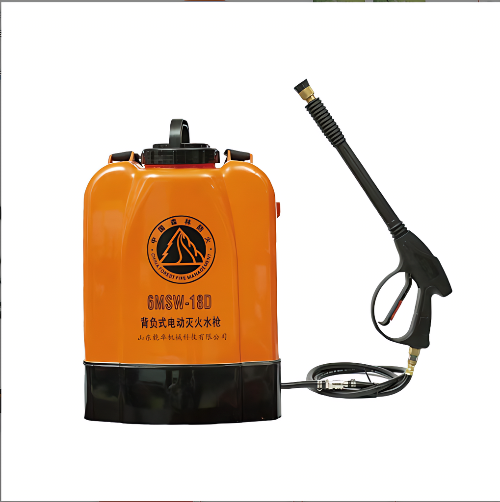 背负式电动灭火水枪